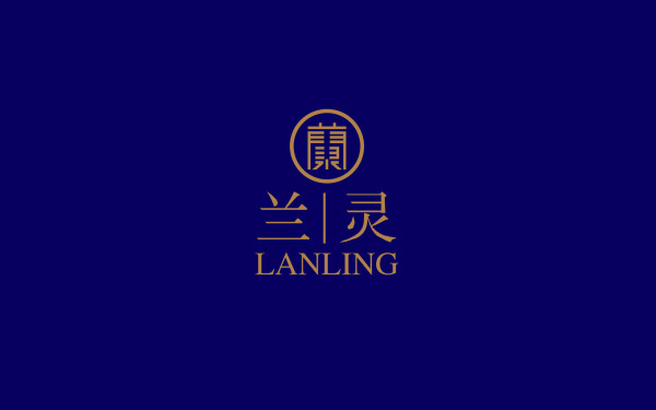 蘭靈（餐飲logo）
