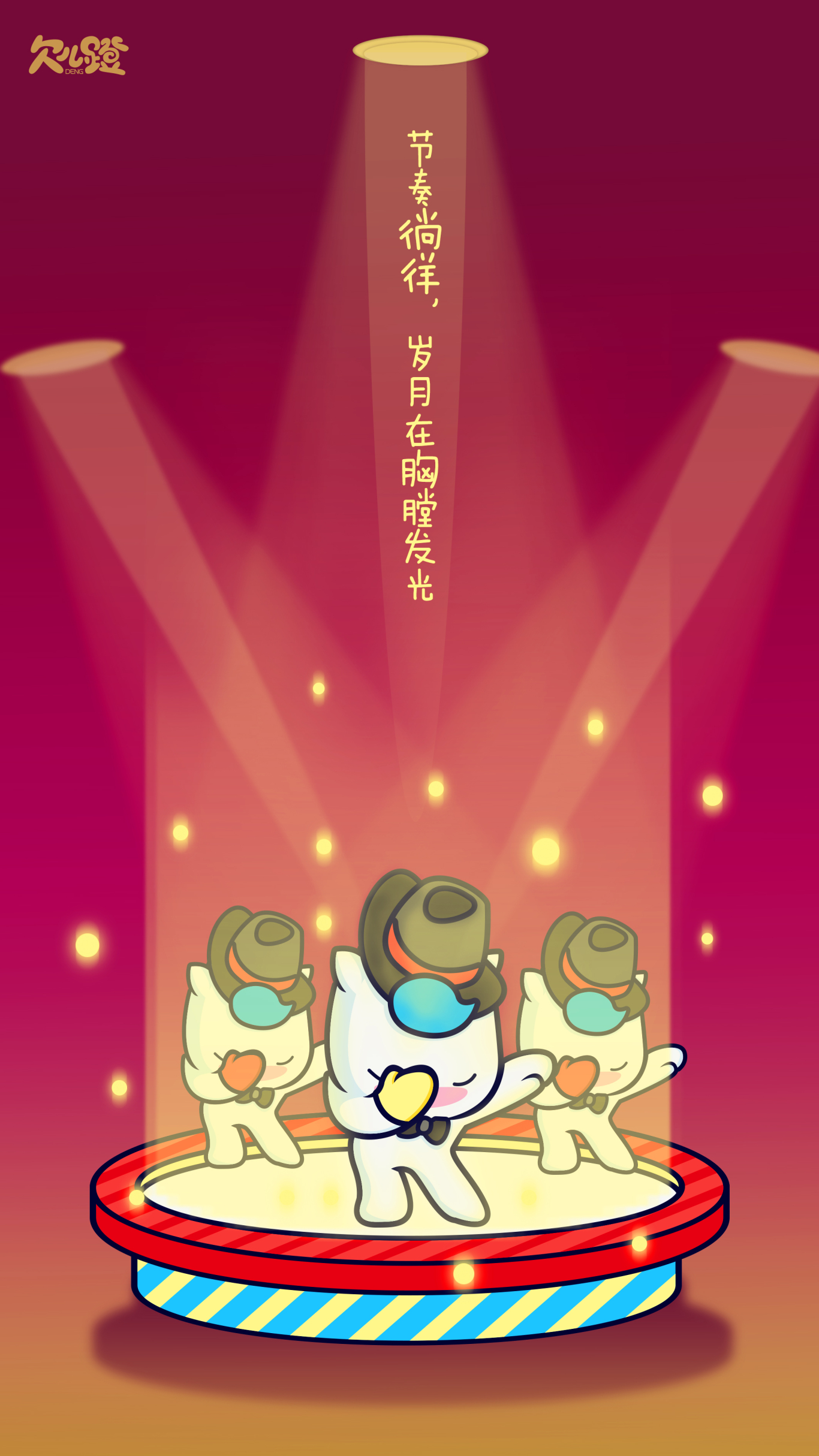 小马Qiandeng卡通形象图30