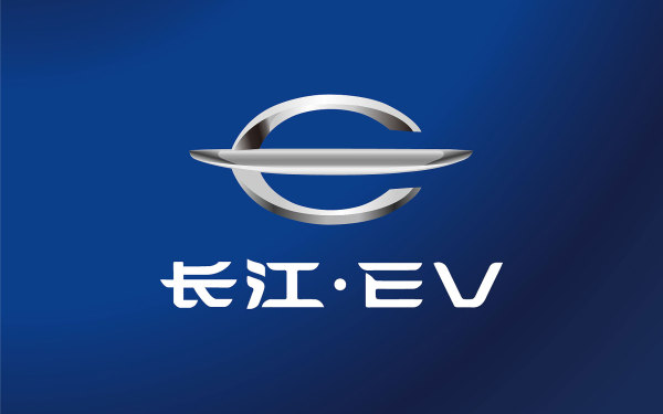 长江·EV电动汽车（贵州）品牌VI视觉形象系统