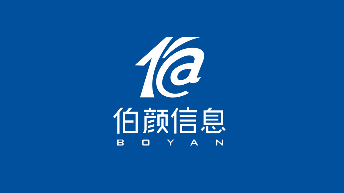 伯彥 佛山logo設計圖1