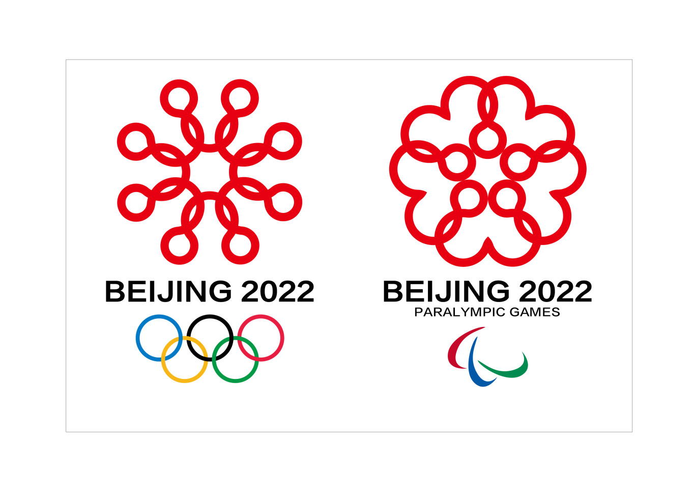 2022年北京冬奥会残奥会标志设计图2