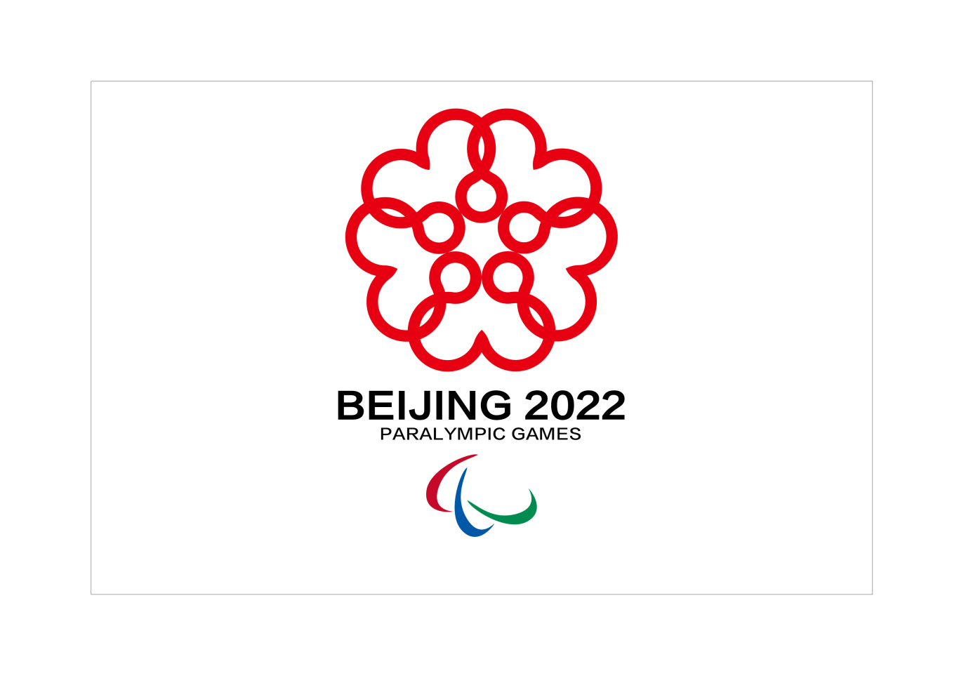 2022年北京冬奥会残奥会标志设计图1