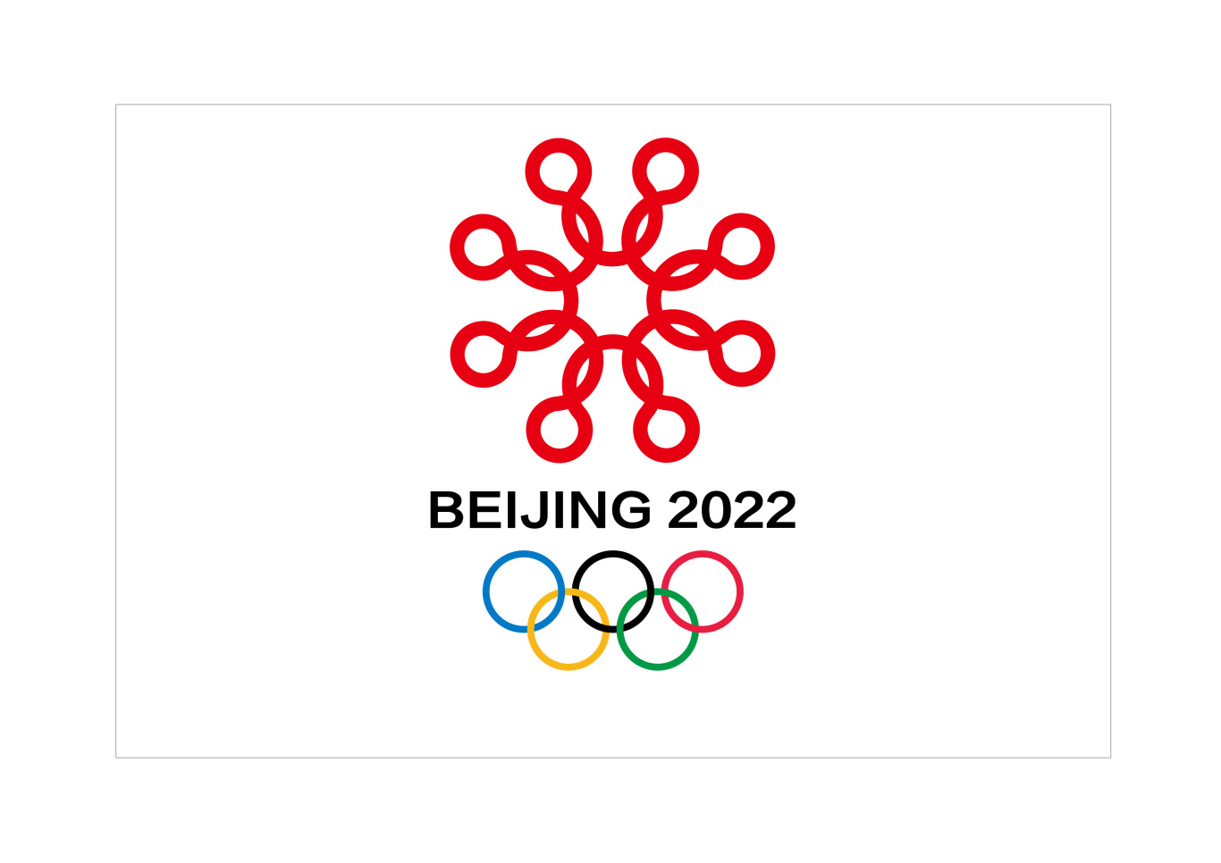 2022年北京冬奥会残奥会标志设计图0
