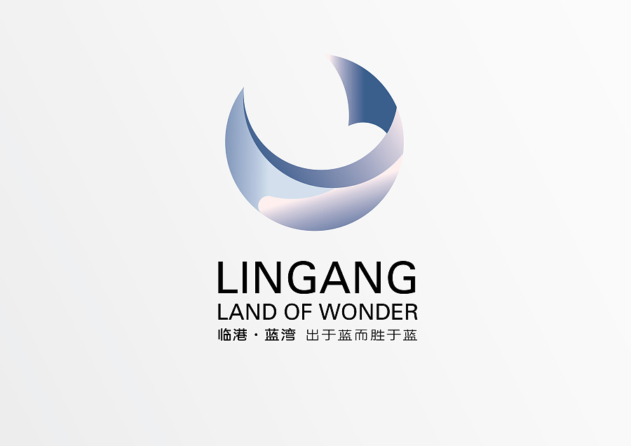 上海临港蓝湾国际社区标志设计图1