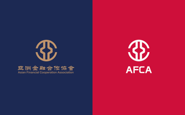亚洲经济合作协会标志设计