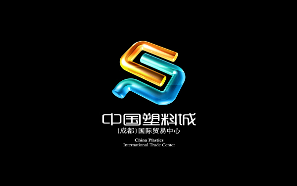 中国塑料城 logo