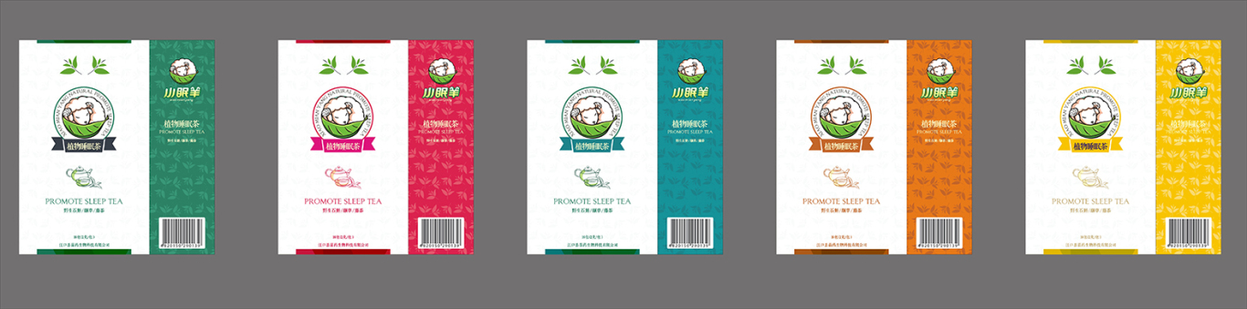 植物茶饮料包装图1