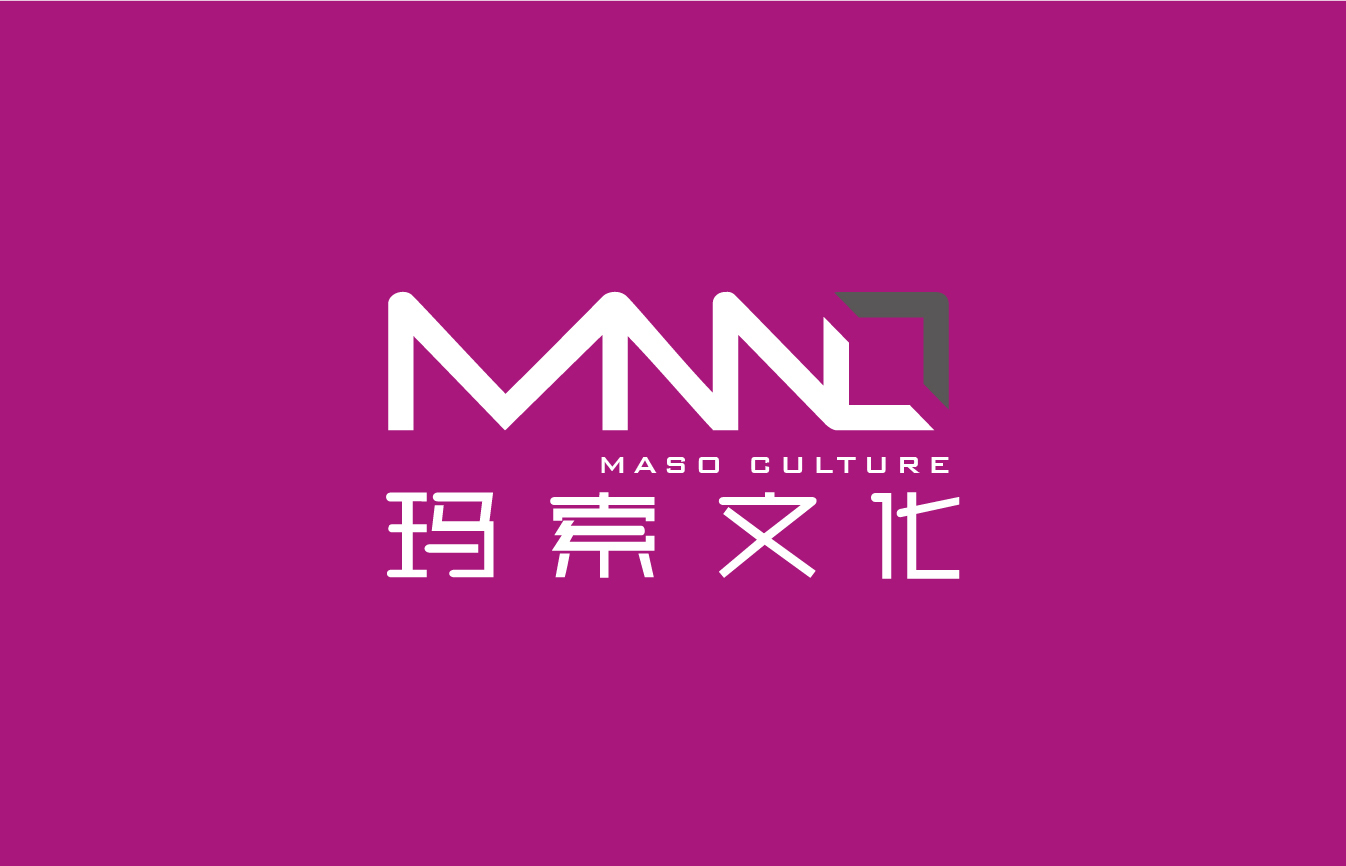 MASO玛索文化logo创意设计图0