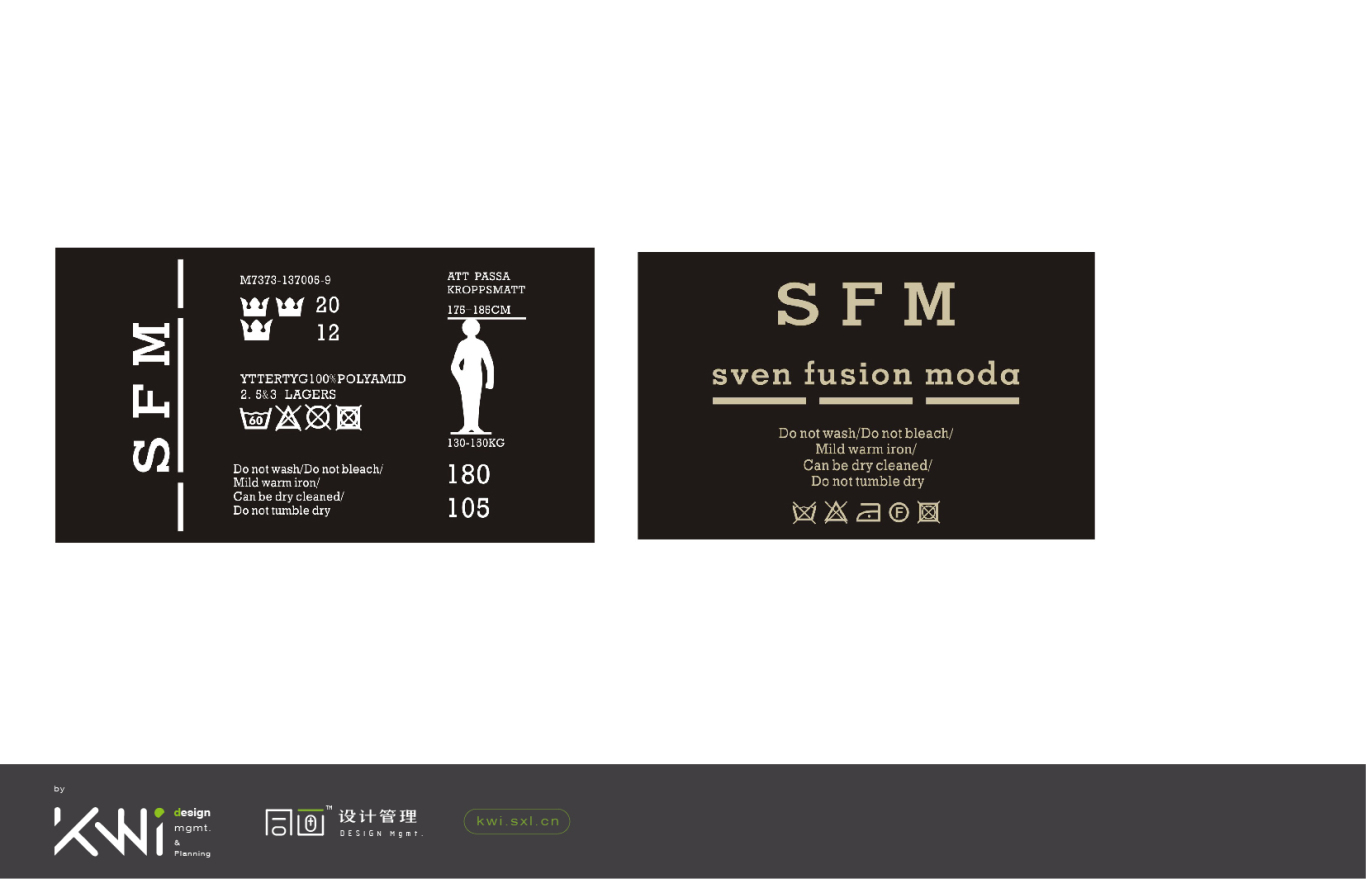 SFM女装品牌vi/logo设计图3