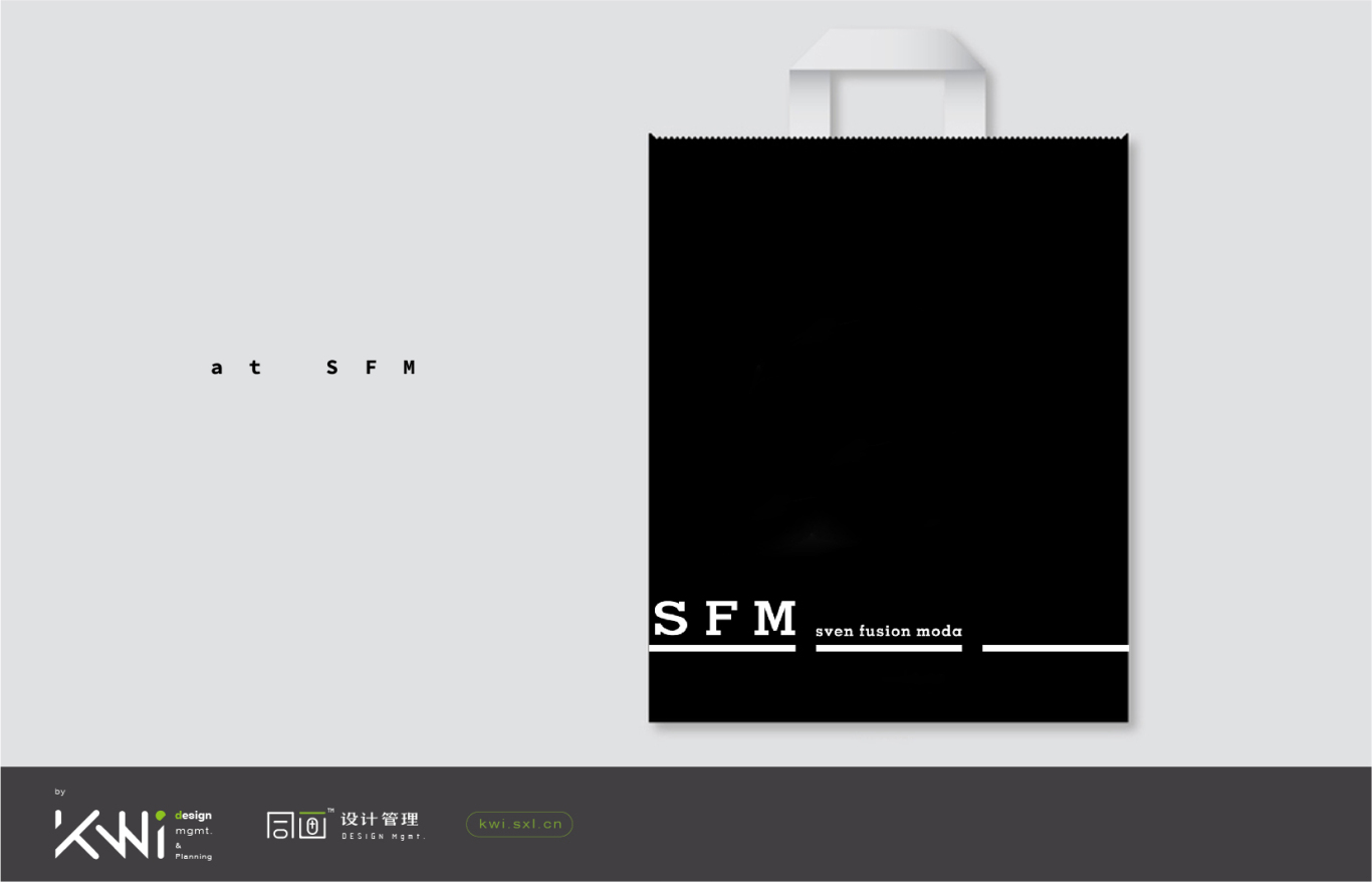 SFM女装品牌vi/logo设计图5