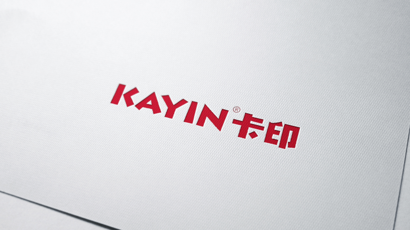 KAYIN卡印家居品牌logo图3