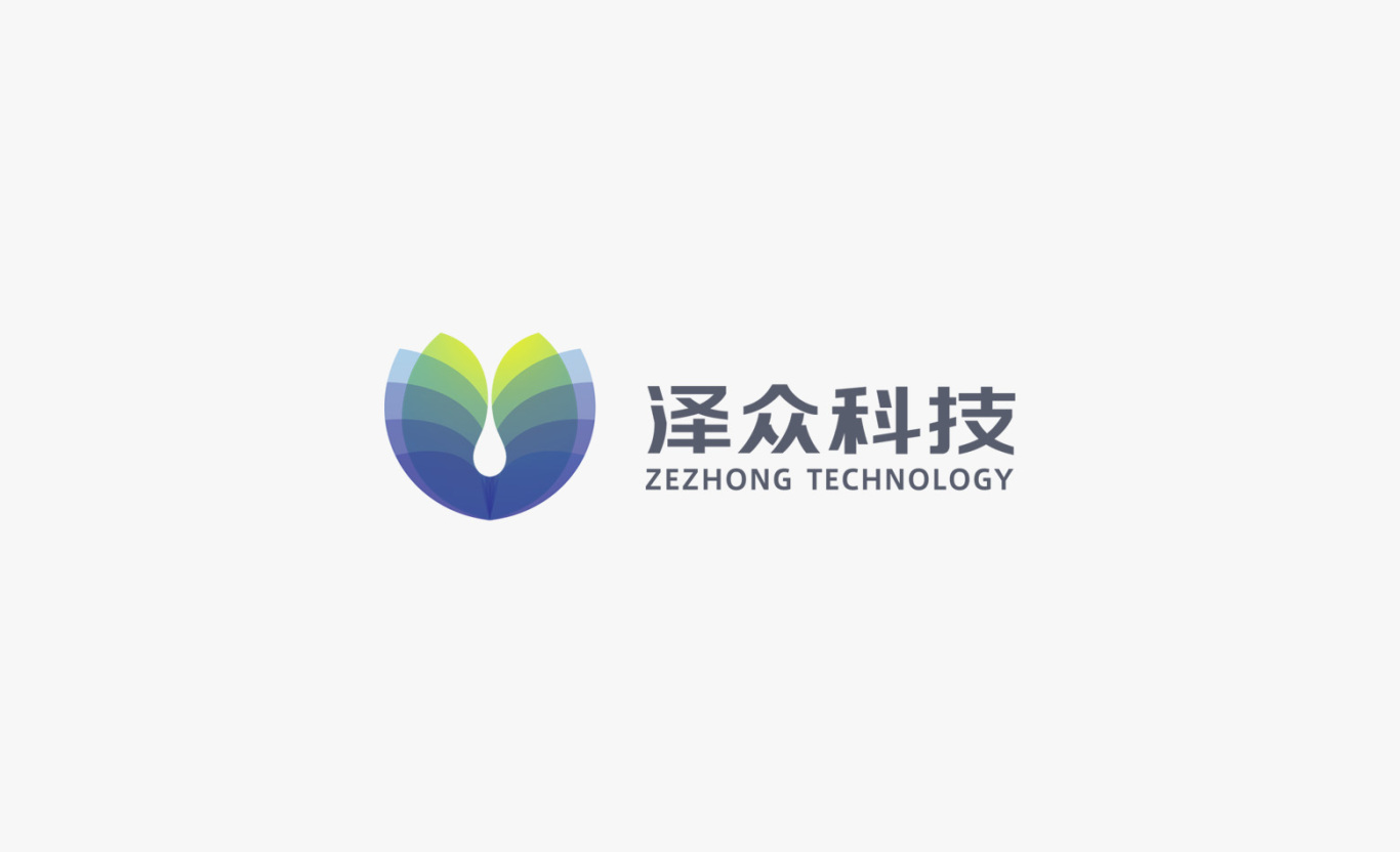 浙江泽众环保科技品牌升级改造图2