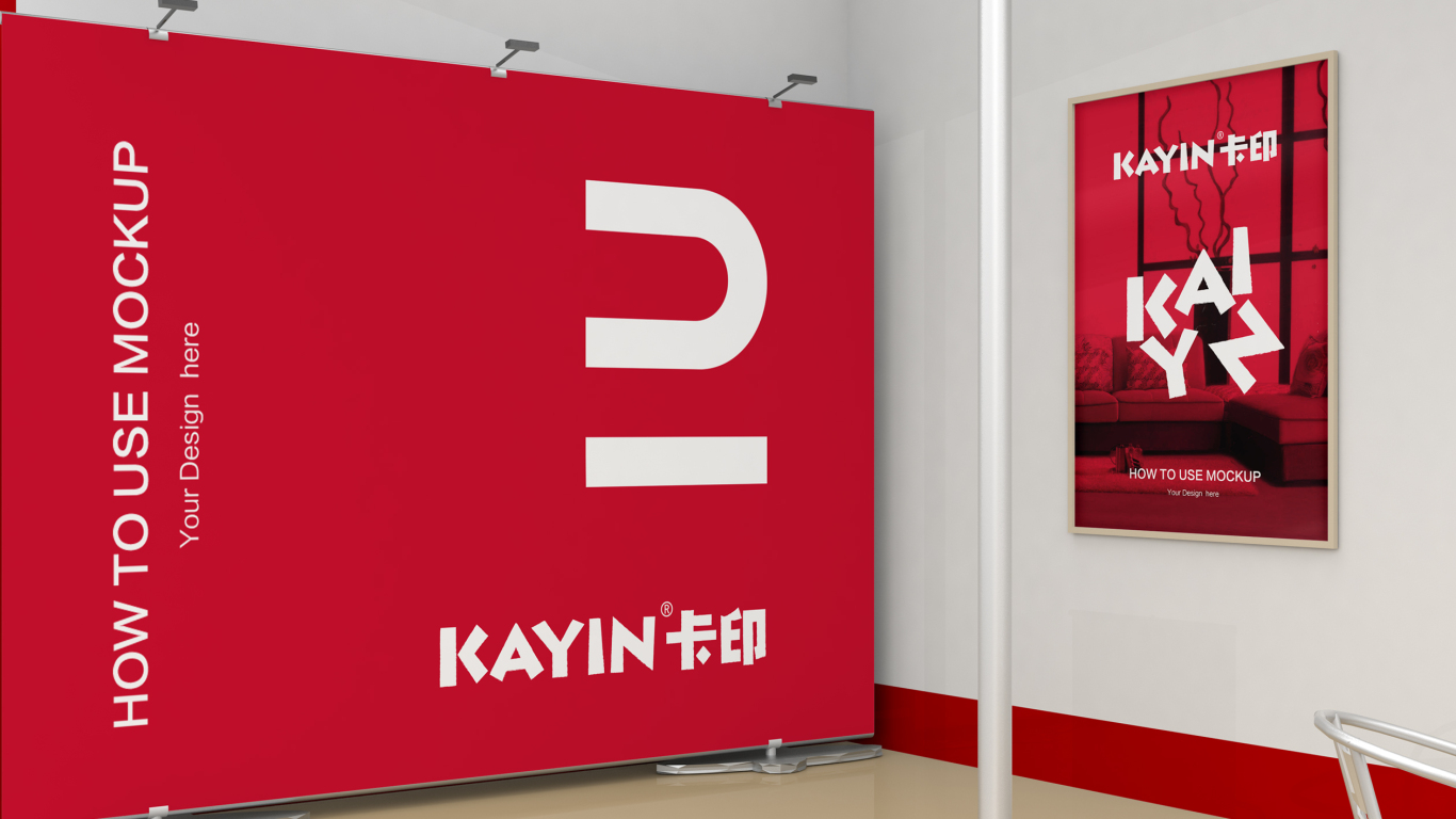 KAYIN卡印家居品牌logo图6