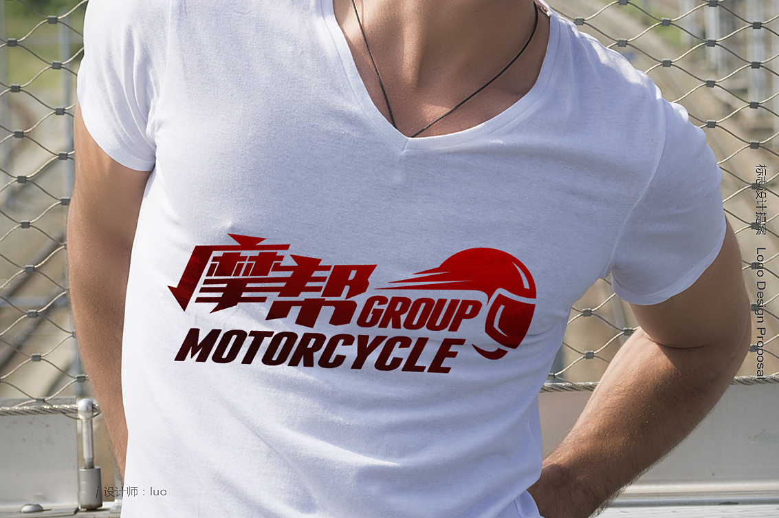 摩托车拉力户外运功项目logo设计图25