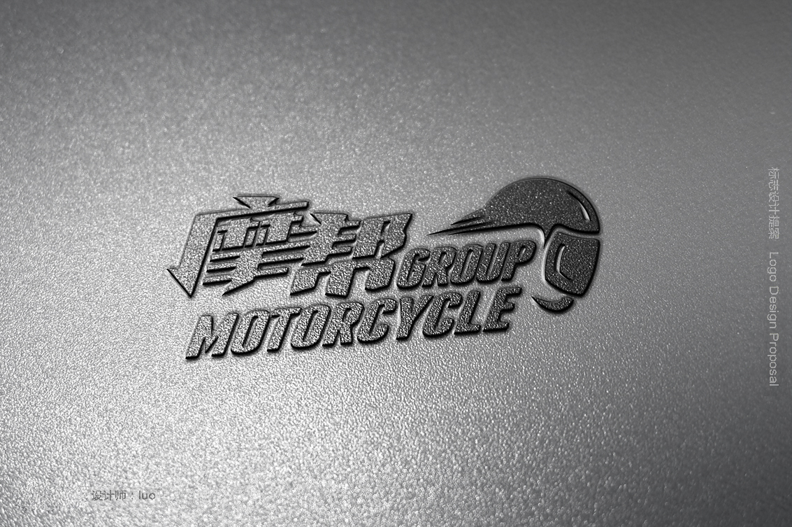 摩托车拉力户外运功项目logo设计图20