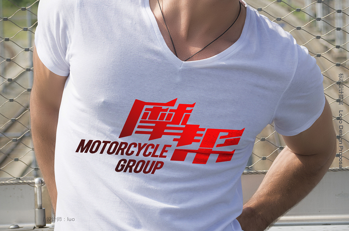 摩托车拉力户外运功项目logo设计图10