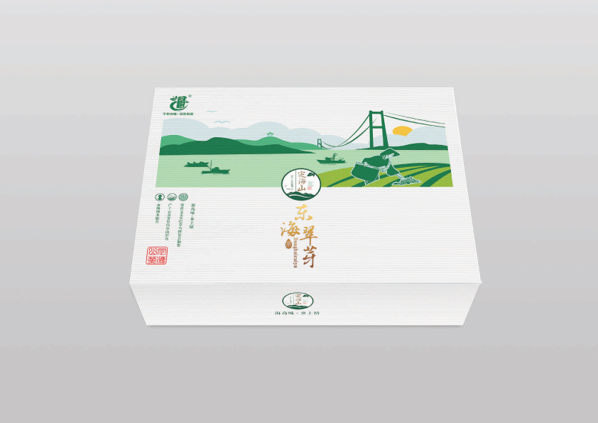 定海山茶系列包装设计图4