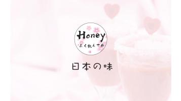 Honey（文案）