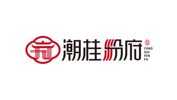 常平霞姐桂林米粉店LOGO設(shè)計