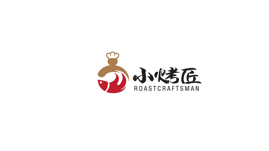 小烤匠logo设计