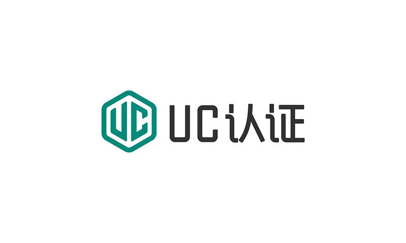 UC认证平台标志设计图1