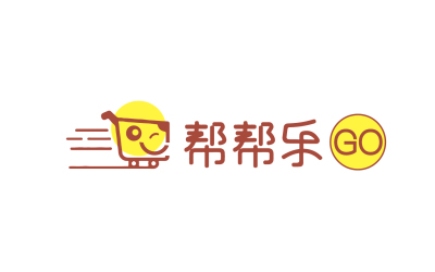 帮帮乐GO logo设计