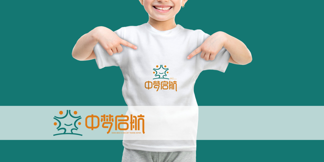 中梦起航logo图3