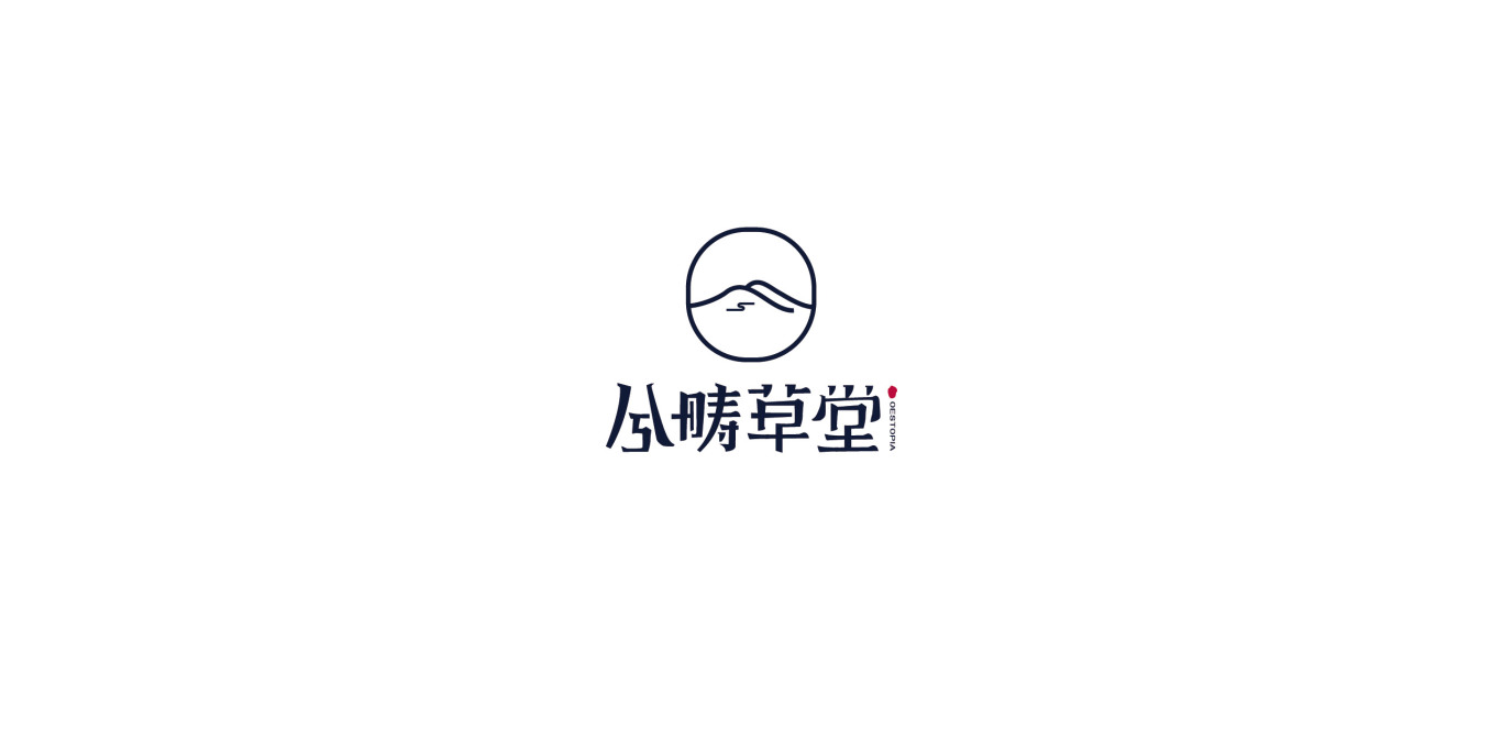 兮畴草堂logo图1