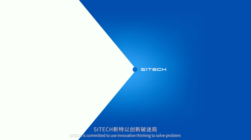 Sitech新特品牌发布动画宣传图3