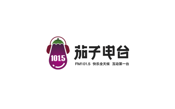 FM101.5 茄子电台品牌设计
