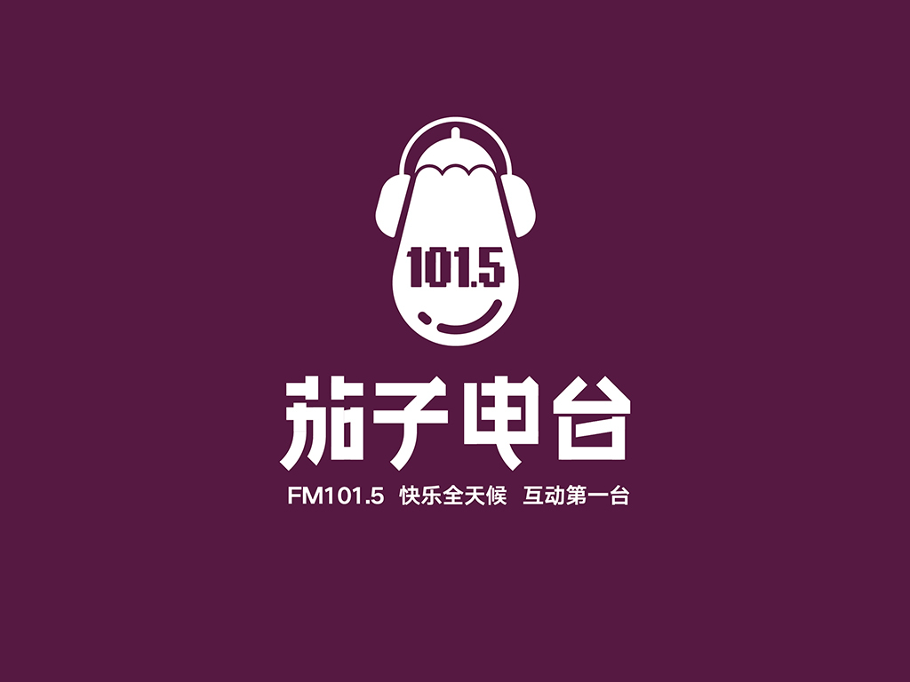 FM101.5 茄子电台品牌设计图0