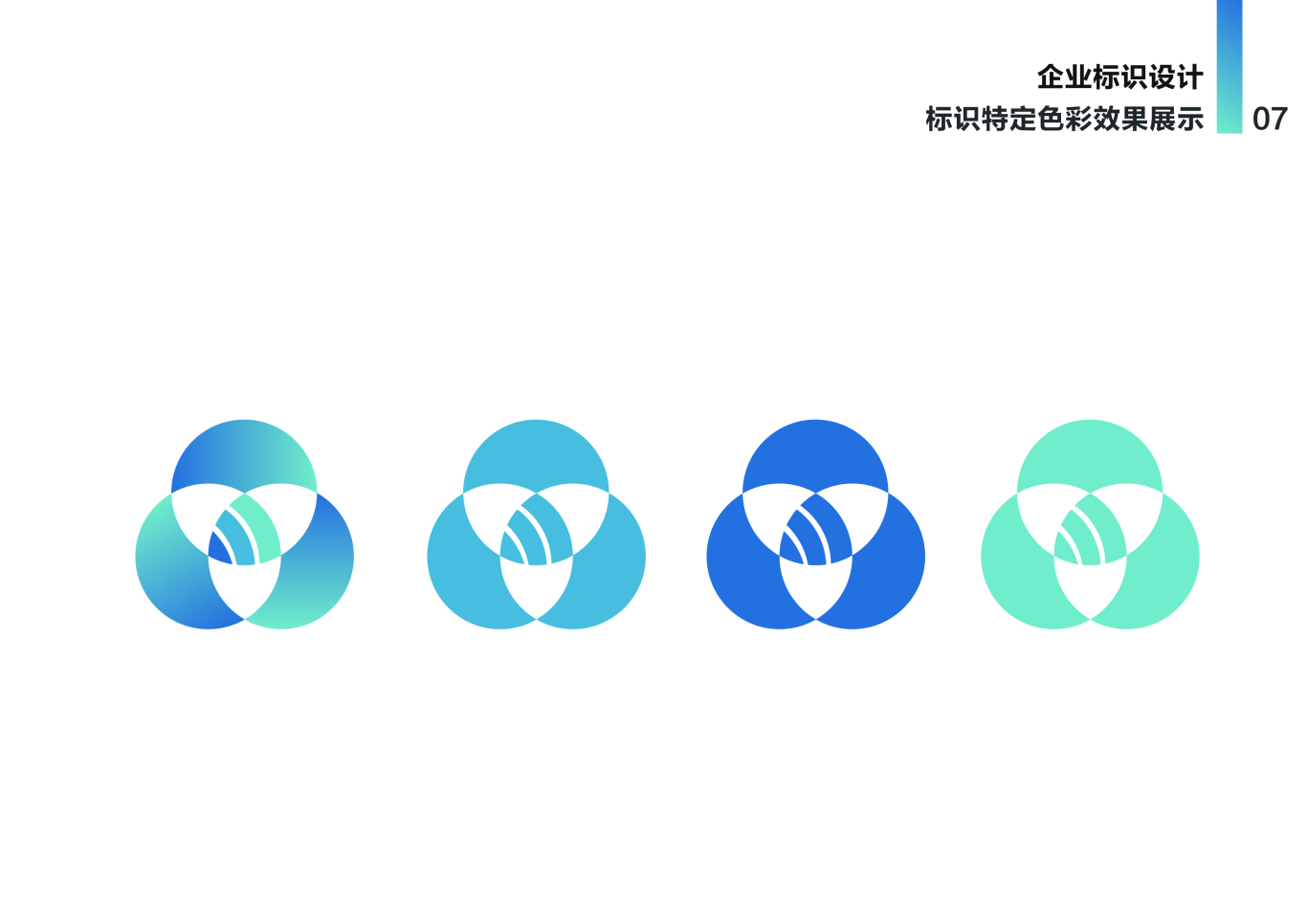北京中创优舍投资管理公司项目全套VI图5