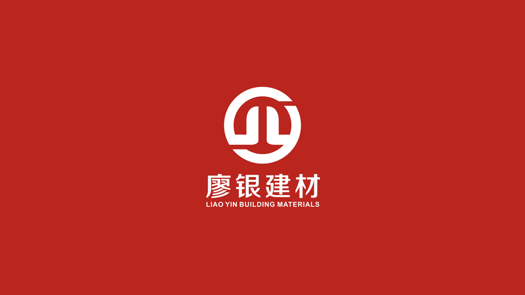 建材logo  建筑 廣州圖1
