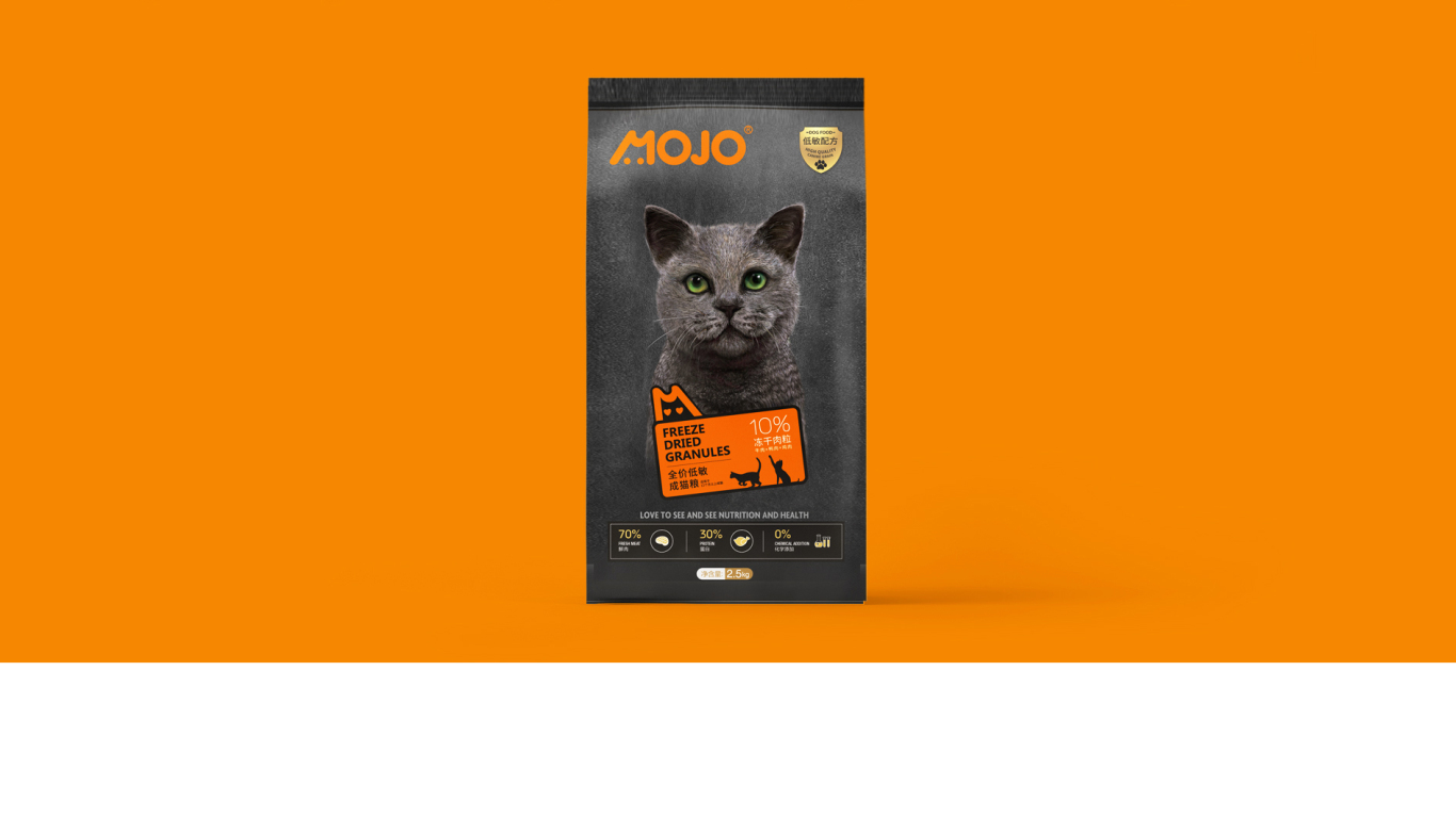 MOJO寵物糧LOGO/包裝設計中標圖0