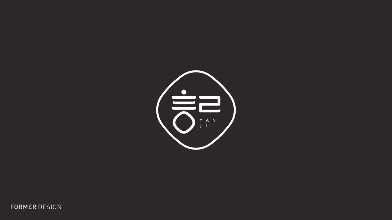 logo设计的文案描述,logo设计理念简短范文 案例标签: 文案策划品牌命名logo设计字体设计 服务细目: 项目简介