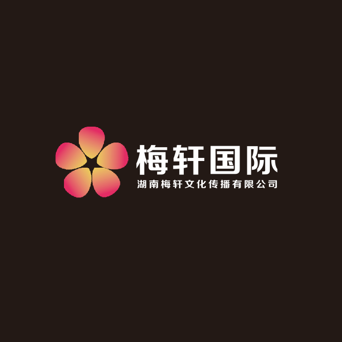 文化传播公司logo设计图0