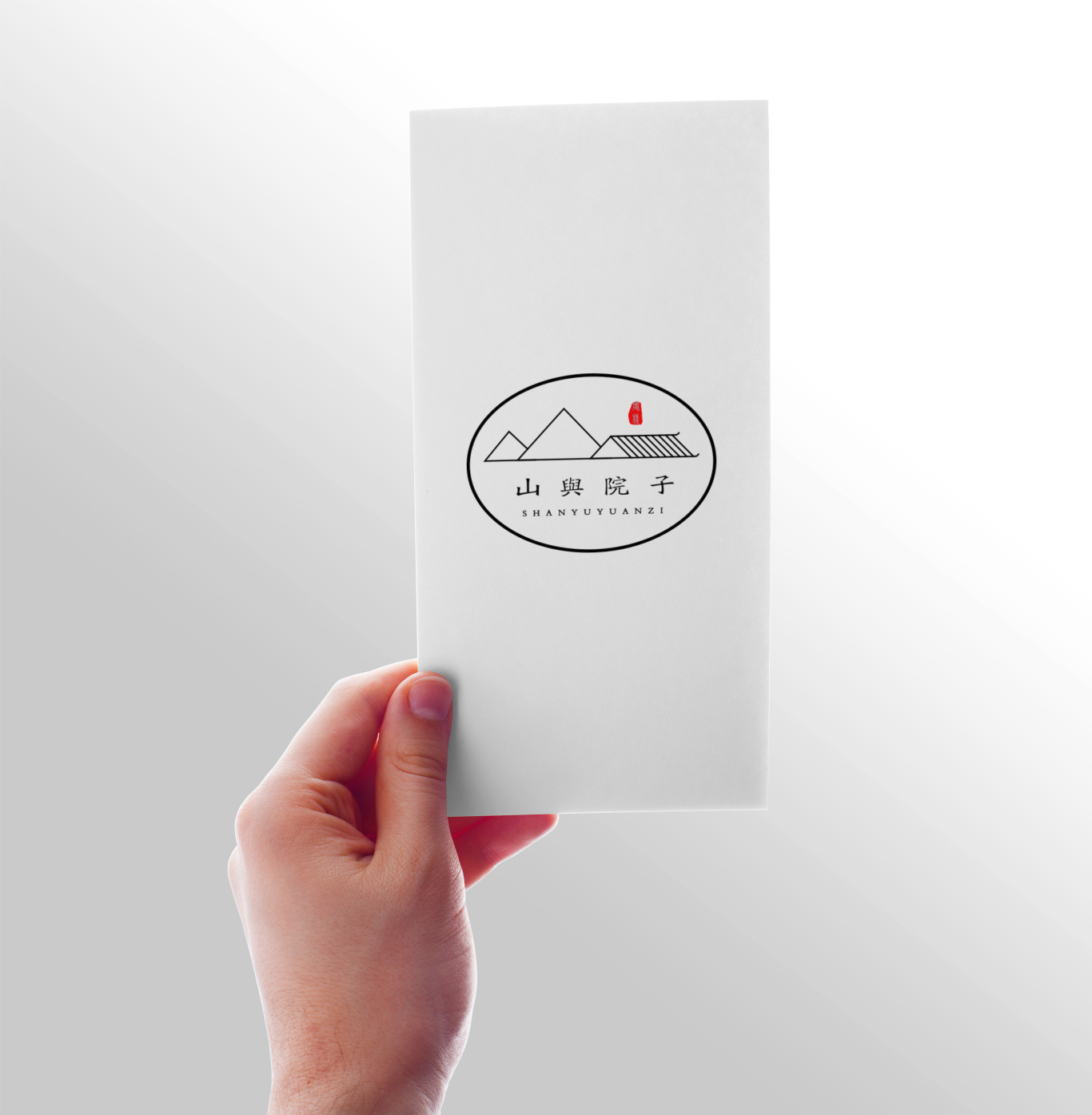 山与院子民宿logo设计图5
