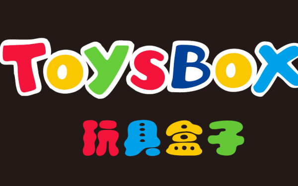 玩具logo设计