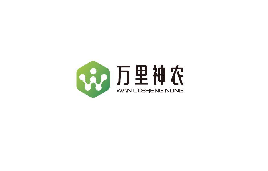 科技农业品牌logo设计图1