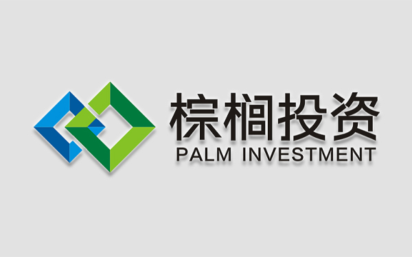 棕櫚投資 logo設計、VI設計