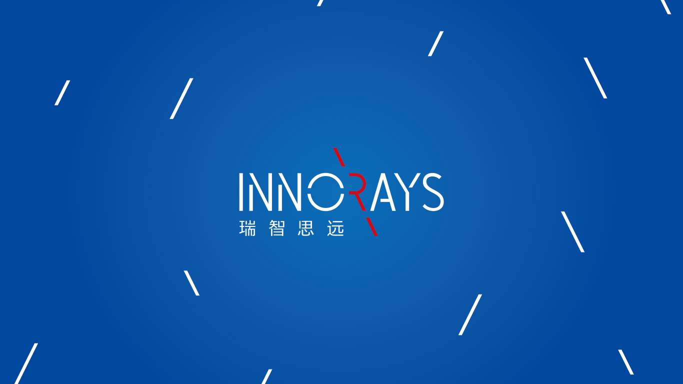 Innorays（瑞智思远）_logo图5