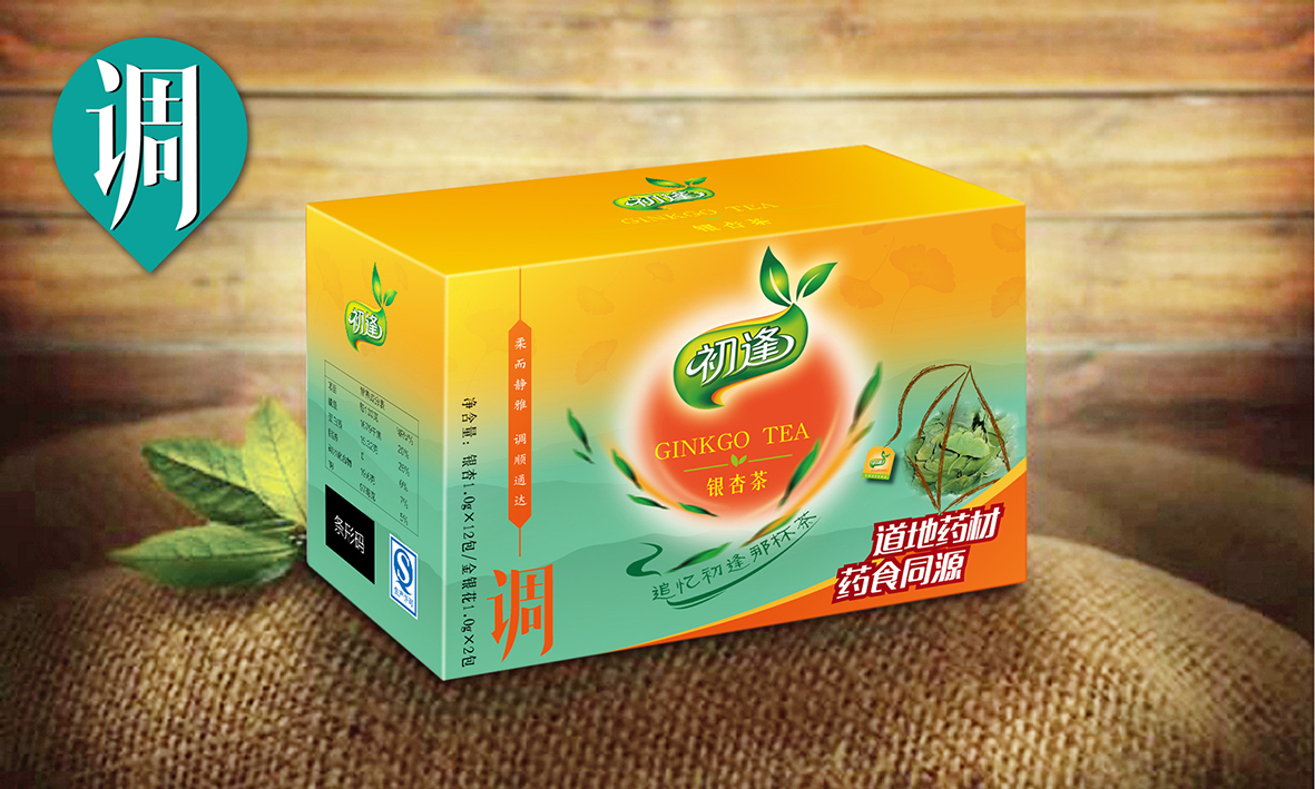 养生茶品牌系列包装设计图4