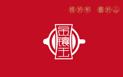 金镶玉logo设计