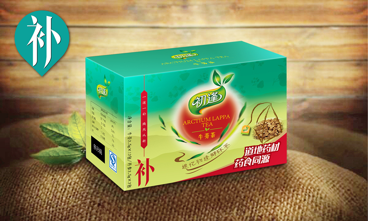 养生茶品牌系列包装设计图2