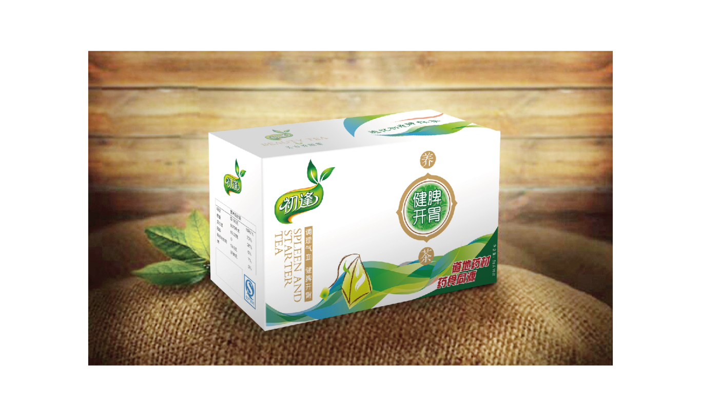 养生茶品牌系列包装设计图8