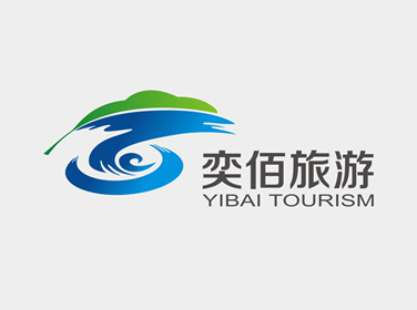 奕佰旅游 旅游类logo设计
