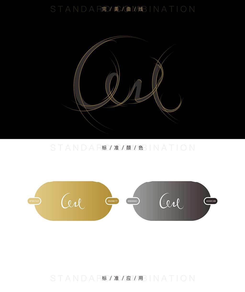CEU時尚-品牌設計圖1