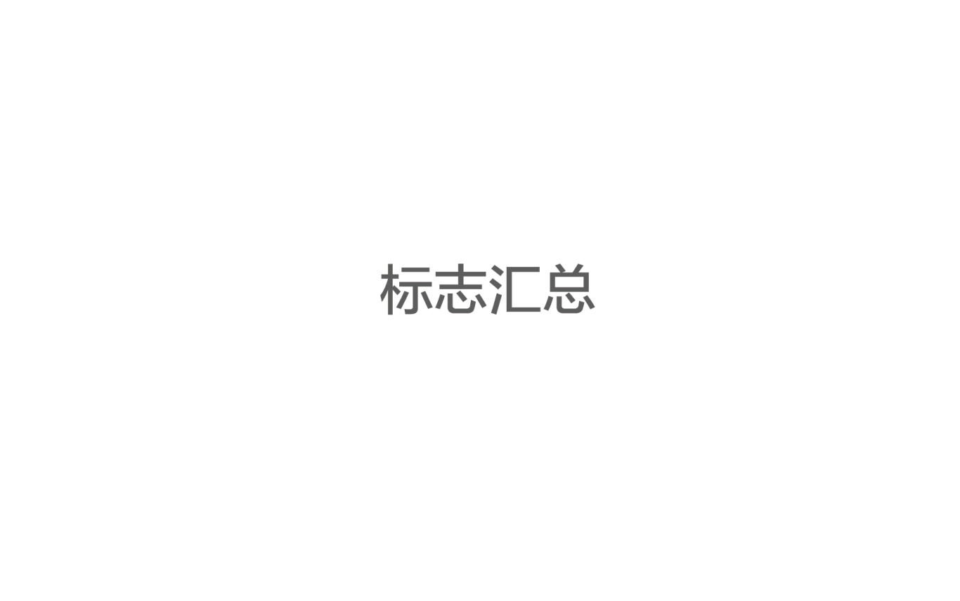 科大讯飞logo升级图31