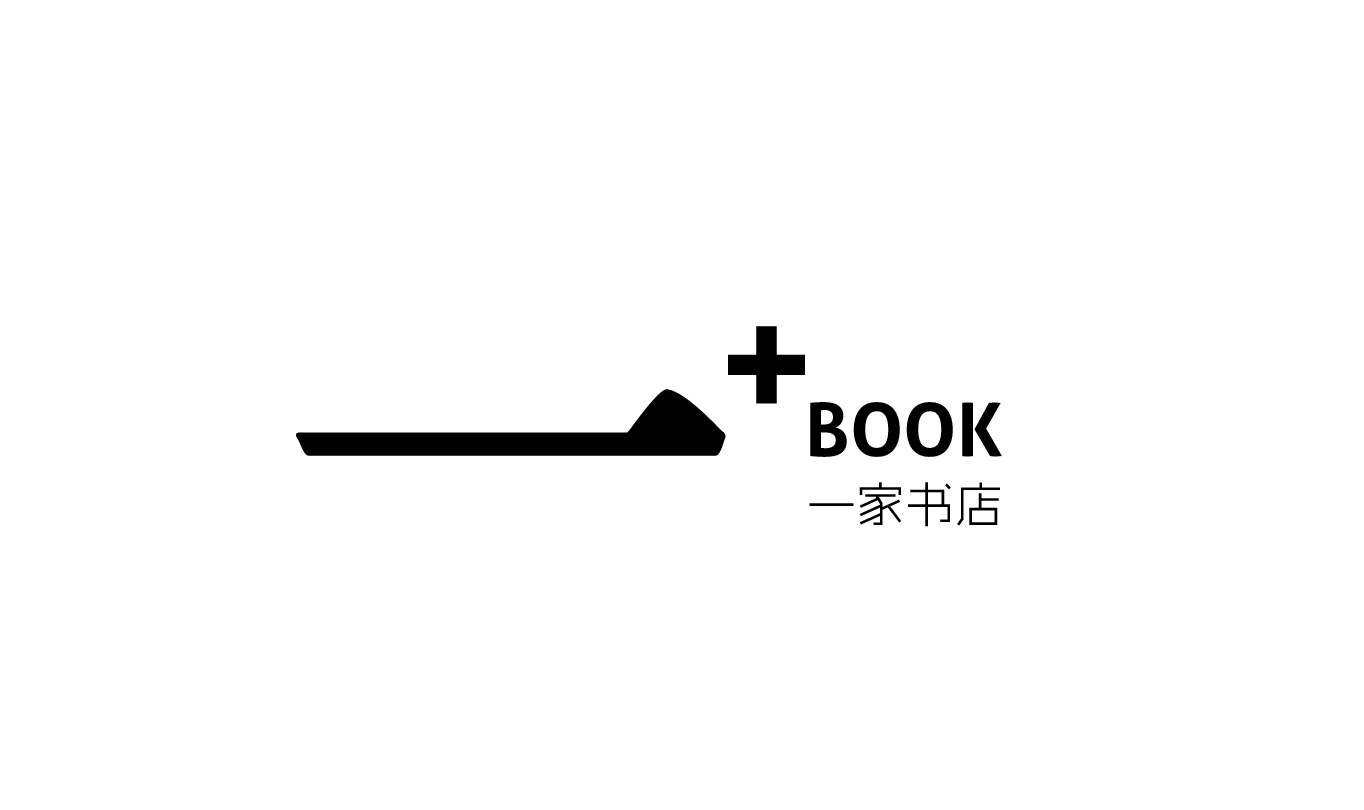 一家書店logo設計圖6