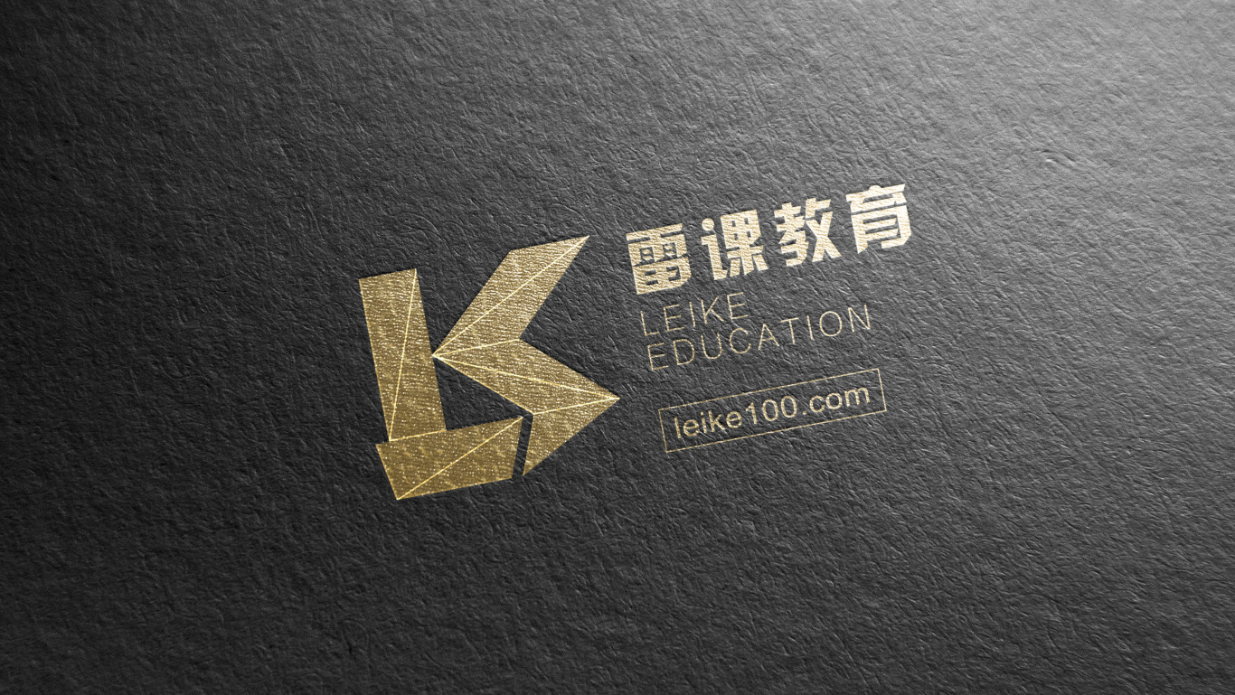 雷课教育logo设计图5